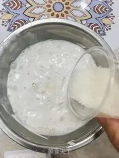 Make ♪ Taste the rice ♪ step 4