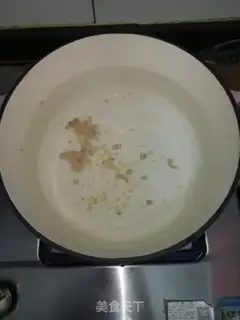 Make The saloon saloon porridge step 0