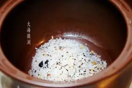 Make Porridge step 2