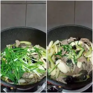 Make The celery spree step 7