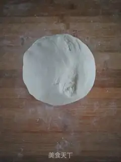 Make Pork radish step 14