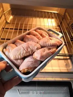 Make It