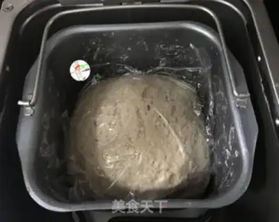 Make We