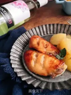 Make It