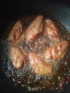 Make Pork eggplant step 0