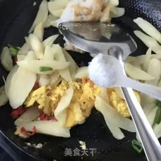 Make Whitely fried goose eggs step 16