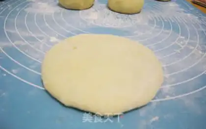 Make Bean-sand pack step 9