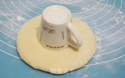 Make Bean-sand pack step 10