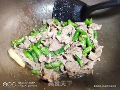 Make Beef pretzels step 5