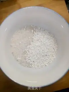 Make Shrimp porridge step 0