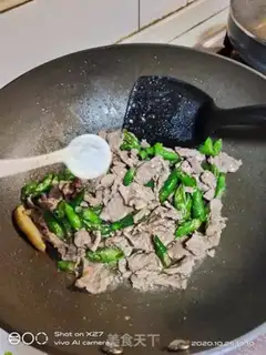 Make Beef pretzels step 6