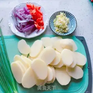 Make Pot potato chips step 0