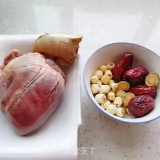 Make ♪ The heart of a pig ♪ step 0