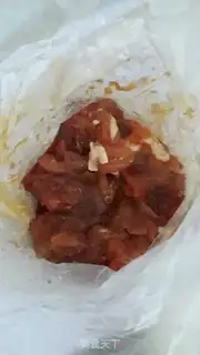 Make Pumpkin step 0