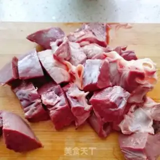 Make ♪ The heart of a pig ♪ step 1