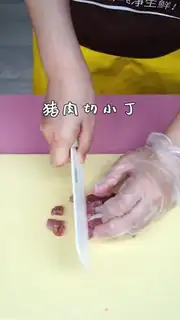 Make Pork eggplant step 5