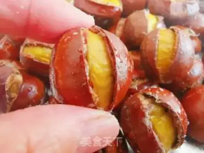 Make Baked chestnuts step 7