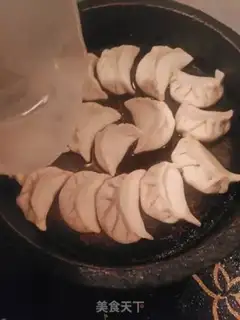 Make Pork radish step 25