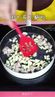 Make Pork eggplant step 7