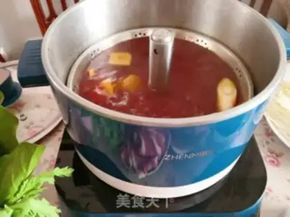 Make Hotpot step 0