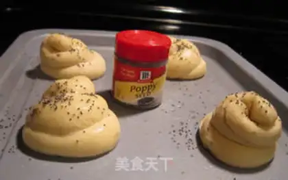 Make Snail bread step 12