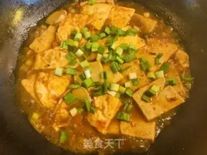 Make Pyramid tofu step 6
