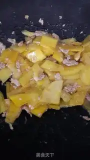 Make Pumpkin step 7