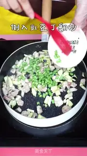 Make Pork eggplant step 8