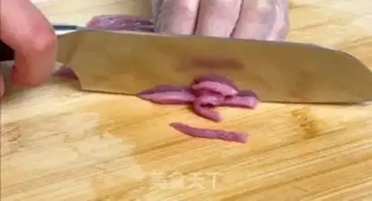 Make Kyo-su curry step 0