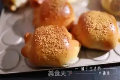 Make Milk rolls step 14
