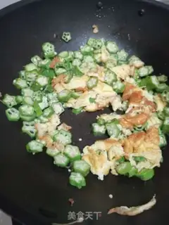 Make Autumn fried eggs step 5