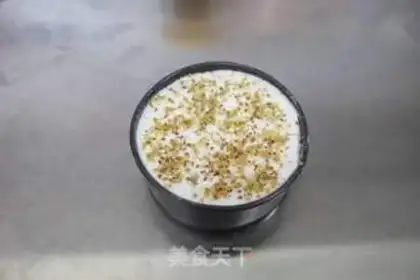 Make A rice muffin with bean cinnamon step 8