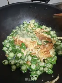 Make Autumn fried eggs step 6