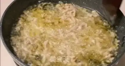 Make Kyo-su curry step 4