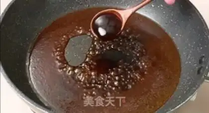 Make Kyo-su curry step 5
