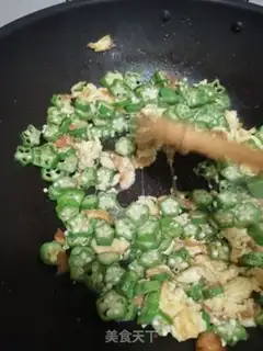 Make Autumn fried eggs step 7