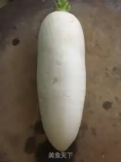Make Carrot step 0