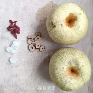 Make ♪ Sweet pears ♪ step 0