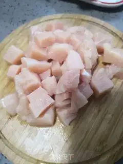 Make Pepper fried chicken step 0