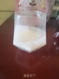 Make Cereal yogurt step 0