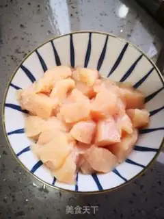 Make Pepper fried chicken step 1