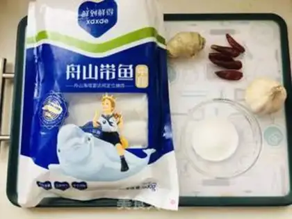 Make Creamfish step 0