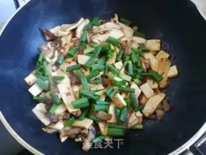 Make Carrot step 4