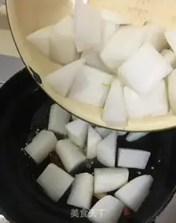 Make Carrot step 5