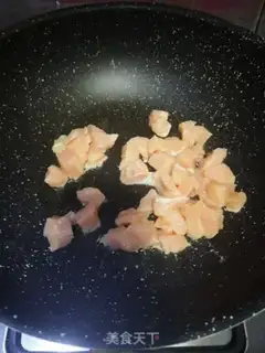 Make Pepper fried chicken step 3