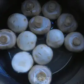 Make Fried mouth mushrooms step 0