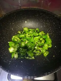 Make Pepper fried chicken step 5