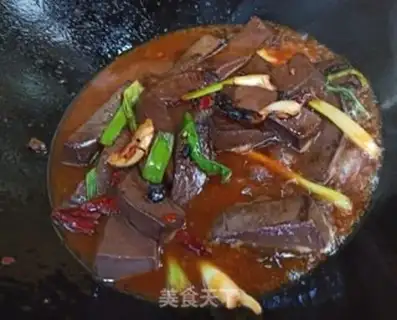 Make Hot pig blood step 6