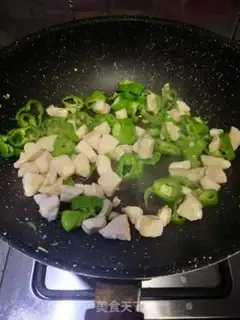 Make Pepper fried chicken step 6