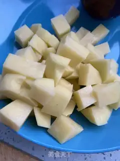 Make Curry potato chicken step 0
